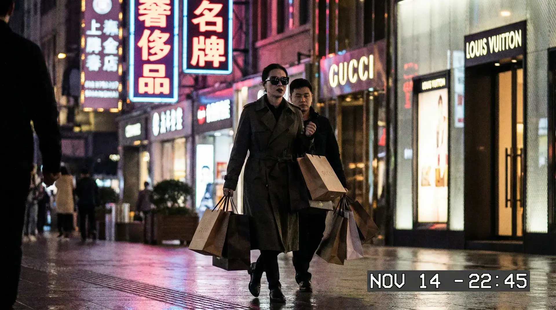 AG体育真人官网 - 奢侈品购物被拍